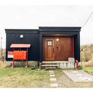 View Private Log House ロッジ 洞爺湖町